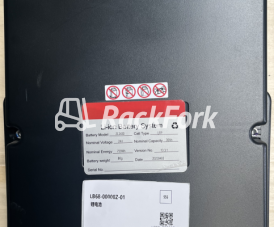 Литиевая батарея 24В/30Ач