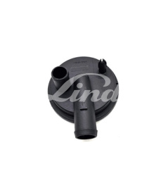 Крышка VW VW038129101A