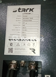 АКБ Штарк ЛИА 48 В 400 Ач